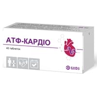 Купить АТФ-Лонг Кардио Борщаговский Хфз таблетки по 20 мг №40 (4 блистера х 10 таблеток) АТФ-Лонг Кардио Борщаговский Хфз таблетки по 20 мг №40 (4 блистера х 10 таблеток)