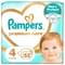 Подгузники Pampers Premium Care Maxi размер 4, 9-14 кг, 52 шт. - фото 1