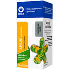 Аралии настойка по 50 мл (флакон)