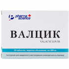 Купити Валцик таблетки по 500 мг №10 (блістер) Валцик таблетки по 500 мг №10 (блістер)