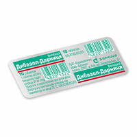 Дибазол-Дарниця таблетки по 20 мг №10 (блістер)