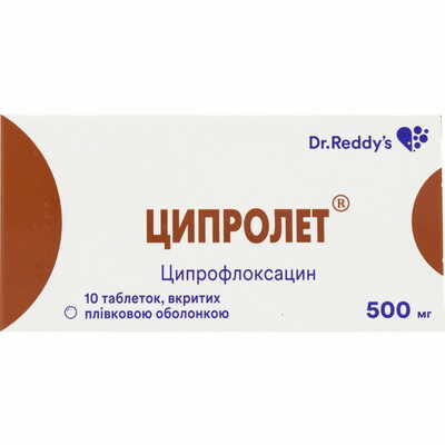 Ципролет таблетки по 500 мг №10 (блістер)