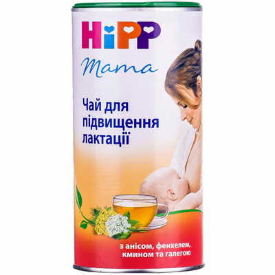 Чай Hipp Mama для повышения лактации 200 г