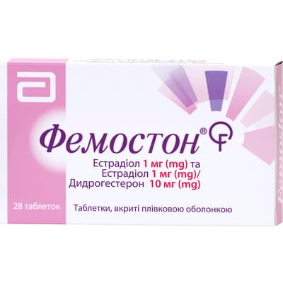 Фемостон таблетки 1 мг / 10 мг №28 (блістер)