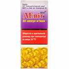 АЕвит капсулы №50 (5 блистеров х 10 капсул)