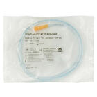 Купити Зонд назогастральний Каммед для ентерального харчування розмір 15, діаметр 5,0 мм Зонд назогастральний Каммед для ентерального харчування розмір 15, діаметр 5,0 мм