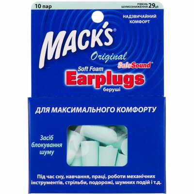 Беруши Mack's Original Safe Sound мягкие 10 пар