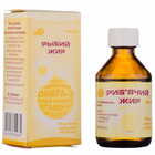 Рыбий жир Лубныфарм жидкость орал. по 50 мл (флакон)