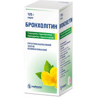 Бронхолитин сироп по 125 г (флакон)