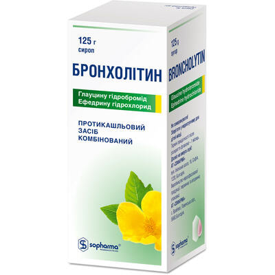 Бронхолітин сироп по 125 г (флакон)