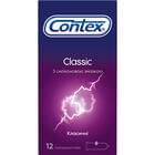 Презервативы Contex Classic 12 шт.