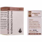 Климакто-гран гранулы по 10 г (пенал)