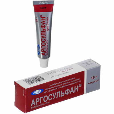 Аргосульфан крем 20 мг/г по 15 г (туба)
