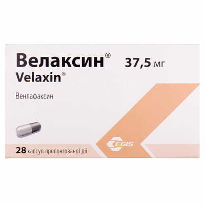 Велаксин капсули по 37,5 мг №28 (2 блістери х 14 капсул)