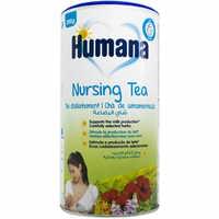 Чай Humana для підвищення лактації 200 г