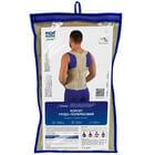 Корсет грудо-поперечний Медтекстиль 3001 розмір XL/XXL