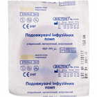 Удлинитель для инфузионных помп Balton 150 см