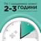 Стрепсілс з ментолом та евкаліптом льодяники №24 (2 блістери х 12 льодяників) - фото 5