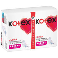 Прокладки гігієнічні Kotex Ultra Супер 16 шт.