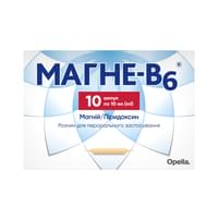 Магне-В6 раствор д/перор. прим. по 10 мл №10 (ампулы)