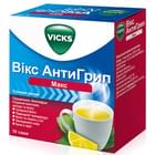 Викс АнтиГрипп Макс со вкусом лимона порошок д/орал. раствора №10 (саше)