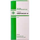 Амброксол 30 Борщаговский Хфз сироп 30 мг / 5 мл по 100 мл (флакон)