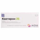 Кветирон таблетки по 25 мг №30 (блистер)