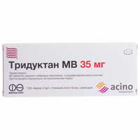 Тридуктан МВ таблетки по 35 мг №60 (3 блистера х 20 таблеток)