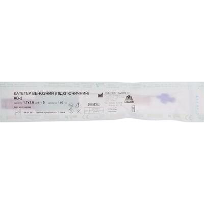 Катетер подключичный Каммед КВ-2 венозный размер Fr 5, диаметр 1,7 мм x 1,0 мм, длина 180 мм