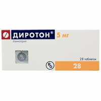 Диротон таблетки по 5 мг №28 (2 блистера х 14 таблеток)