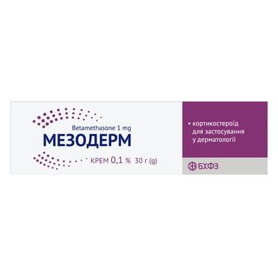 Мезодерм крем 0,1% по 30 г (туба)