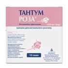 Тантум Роза гранулы д/вагин. раствора по 500 мг №10 (саше)