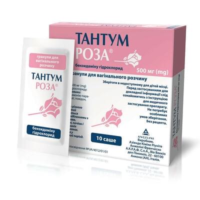Тантум Роза гранули д/вагін. розчину по 500 мг №10 (саше)