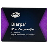 Виагра таблетки по 50 мг №4 (блистер)