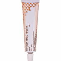 Купить Серная мазь простая Фитофарм 33% по 40 г (туба) Серная мазь простая Фитофарм 33% по 40 г (туба)