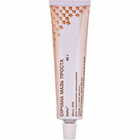 Купить Серная мазь простая Фитофарм 33% по 40 г (туба) Серная мазь простая Фитофарм 33% по 40 г (туба)