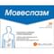 Мовеспазм таблетки №20 (блістер)
