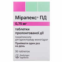 Мирапекс ПД таблетки по 0,75 мг №30 (3 блистера х 10 таблеток)
