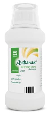 Дуфалак сироп по 200 мл (флакон)