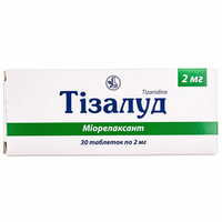 Тізалуд таблетки по 2 мг №30 (3 блістери х 10 таблеток)