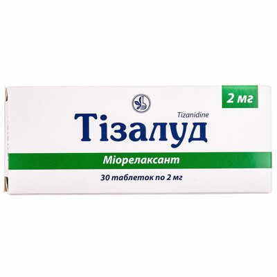Тизалуд таблетки по 2 мг №30 (3 блистера х 10 таблеток)