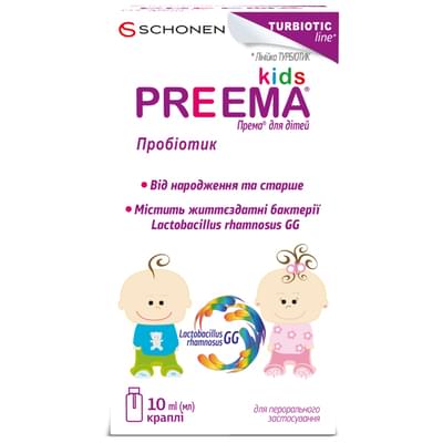 Према д/дет. капли орал. по 10 мл (флакон)