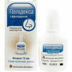 Полидекса с фенилефрином спрей назал. по 15 мл (флакон)