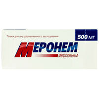 Меронем порошок д/ін. по 500 мг №10 (флакони)