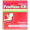 Реммакс-КВ со вкусом малины таблетки жев. №18 (3 блистера х 6 таблеток) - фото 1