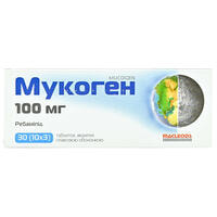 Мукоген таблетки по 100 мг №30 (3 блістери х 10 таблеток)