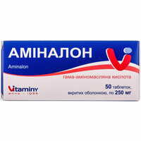 Аминалон таблетки по 250 мг №50 (5 блистеров х 10 таблеток)