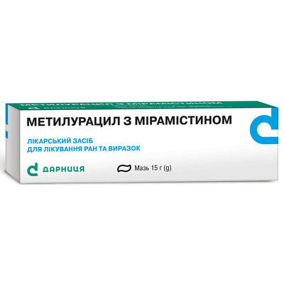 Метилурацил з мірамістином мазь по 15 г (туба)