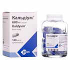 Купити Кальдіум капсули по 600 мг №100 (флакон) Кальдіум капсули по 600 мг №100 (флакон)