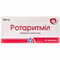 Ротаритміл таблетки по 200 мг №30 (3 блістери х 10 таблеток)